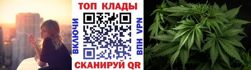 Наркошоп купить Cocaine  Канабис  МЕФ  Гашиш  Дыгулыбгей