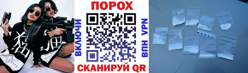 Купить  Дыгулыбгей  АМФ VHQ 