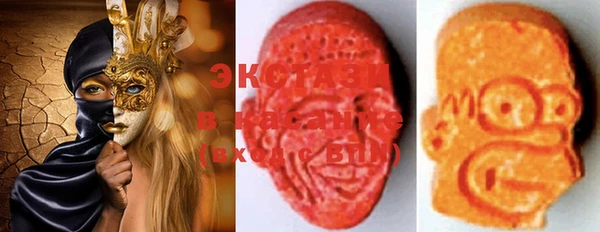 крисы Протвино