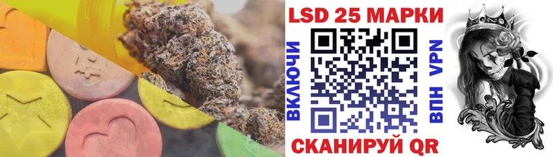 ЛСД экстази ecstasy Дыгулыбгей