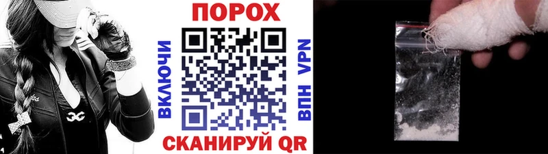 Купить где  Дыгулыбгей  МЕТАМФЕТАМИН Декстрометамфетамин 99.9% 