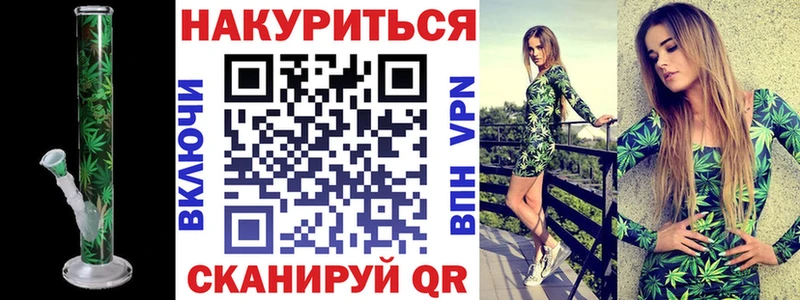 Купить  Дыгулыбгей  Конопля семена 